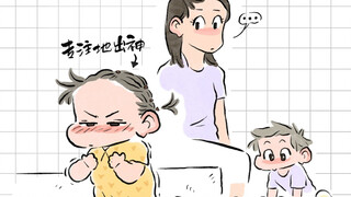 当妈后的那些迷之技能