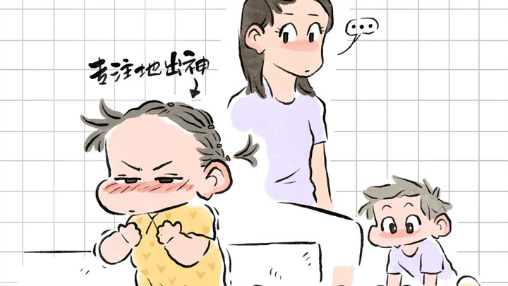 当妈后的那些迷之技能