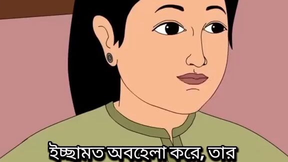 বাংলা স্যাস্টাস