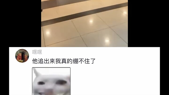 【Funny Recommender i】New video is live—please follow!