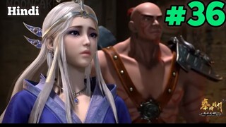 Qin's Moon Anime season 2 part 36 explained in Hindi | Qins Moon season 2 Anime Explained in Hindi