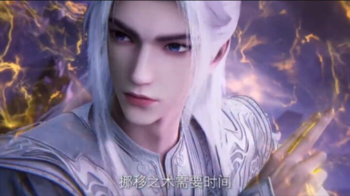 RENEGADE IMMORTAL EPISODE 124 PREVIEW