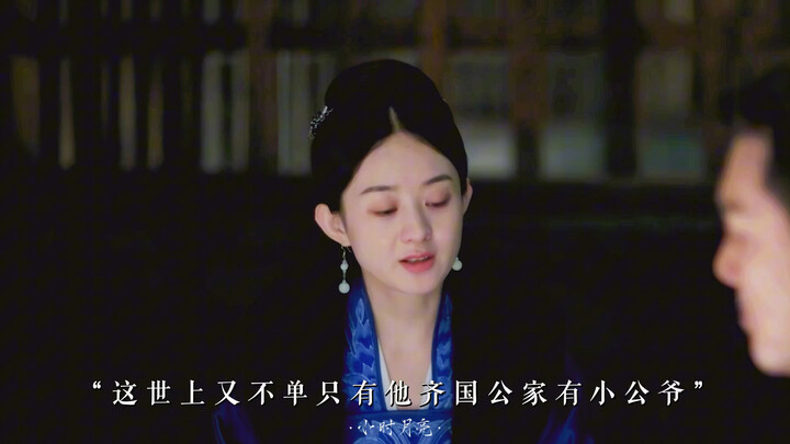 Hạ Hoằng Văn: Chị Dung, anh Đoàn, cố lên!