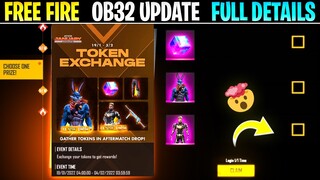 FREE FIRE OB32 UPDATE FULL DETAILS 🤯⚡ || FREE FIRE 19 JANUARY FREE REWARDS || GARENA FREE FIRE