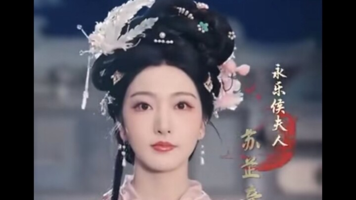 เริ่มใหม่ที่เจียงหนาน