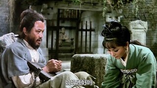 秋决