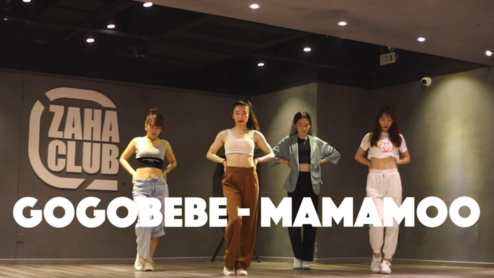 [GOGOBEBE] The latest GOGOBEBE cover dance with 50-cent special effects on the entire network! Click