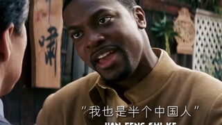 当黑人当上警察……