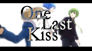 【สีเขียวสีน้ำเงิน】จูบสุดท้าย