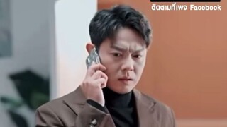『Full』เจียงเหยา นางผู้หญิงสารเลว
