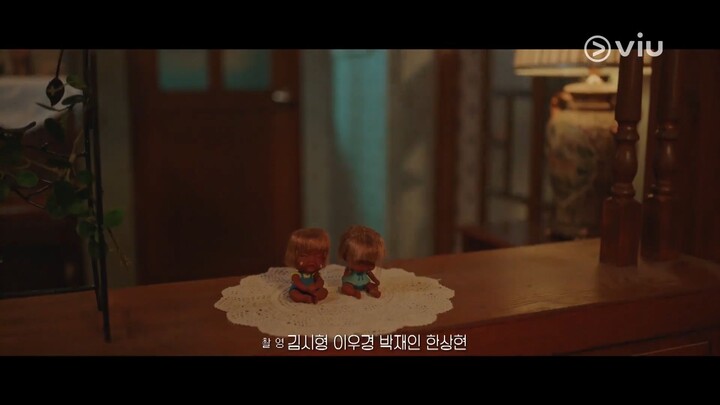 EP.3 PERFECT STRANGER