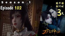 Ancient Myth Episode 102 Subtitle Indonesia