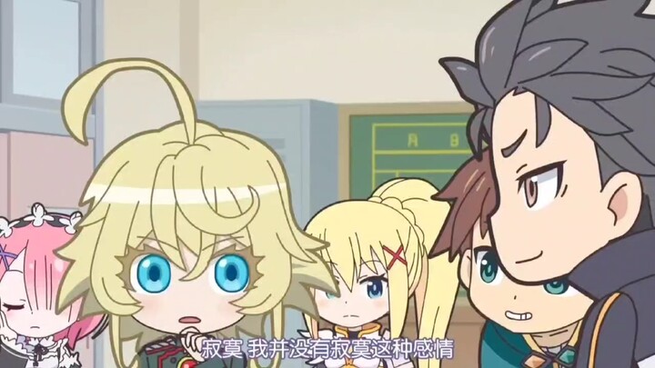 昴自以为很懂幼女，惹得贝蒂不开心了……