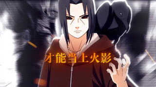 “T0 健康鼬”