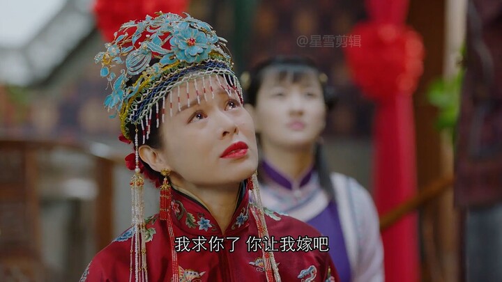 A fierce maid performs a "cheering-up" ritual for the rich young master, becoming the young mistress