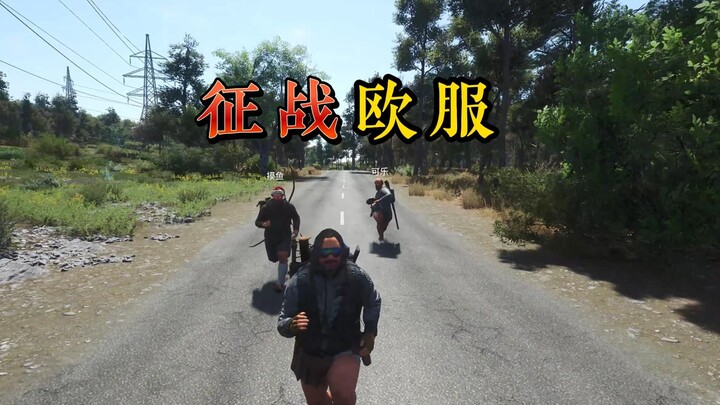 أورو دا 丨سكام: ثلاثة أغرار يقاتلون ثلاثة أغرار، والنتيجة أن الثلاثة الأغرار فازوا.