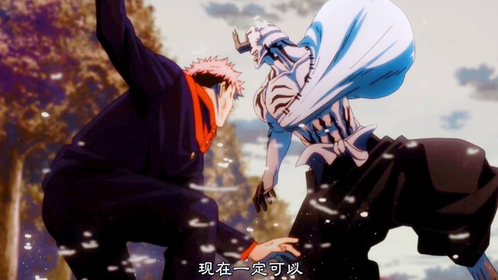 Tembakan Hitam Pertama Sang Kaisar Harimau…