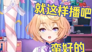 沉迷看腿无法自拔【吉诺儿kino/小小约】