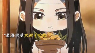 魏婴打不赢就叫蓝湛