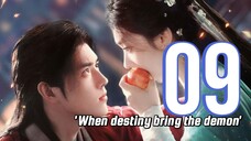 🇨🇳 W. Destiny B. T. Demon (2025)