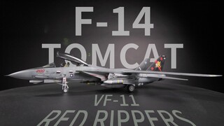 Tomcat อันทรงพลังระดับตำนานฟื้นคืนเครื่องบินขับไล่ F-14D Tomcat ที่สมบูรณ์แบบในใจฉัน [ผลิตโดย Box Mo