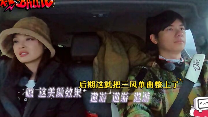I’m dying of laughter! Xiao Hu, Brother Lao Wang, and Sister Hailu are all vying for the same PD, wh