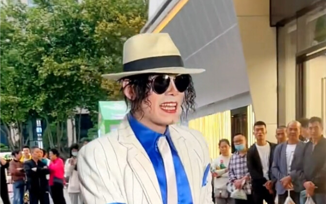 I just watch him dance, the ceiling of the imitation world, Michael Jackson Cai Jun Criminal Live Ve