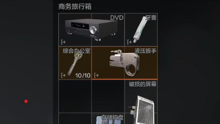 《我嘞个南麦小屋啊》