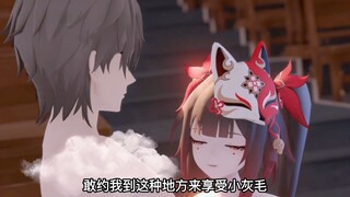 花火：被心爱的人背叛你的想法又是什么呢？