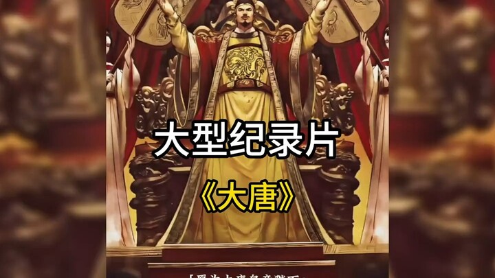 How powerful was the Tang Dynasty, exactly?
