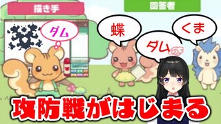 画力がモノを言うゲームでおまいらとプロレスしまくる【おえかきの森】【月ノ美兎/にじさんじ】