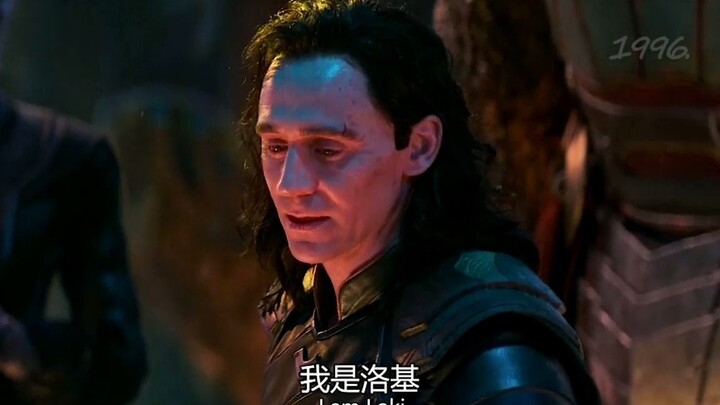 “Ta là Loki, đến từ Asgard”