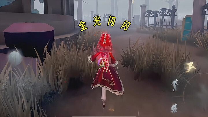 【Identity V】ไม่เป็นไรๆ! ไม่เป็นไรๆ! ไม่เป็นไรๆ!