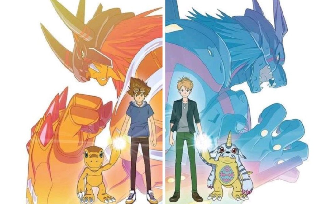 Movies for Kids: 'Digimon Adventure: Last Evolution Kizuna
