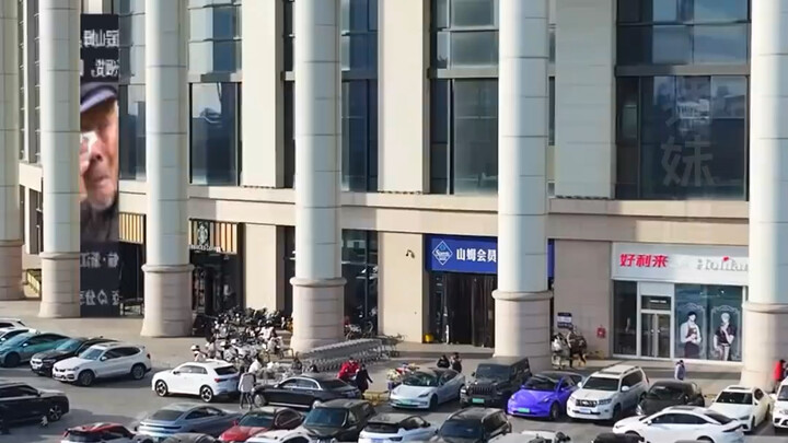 Nhưng mẹ ơi, Sam mới chính là vùng hoang dã
