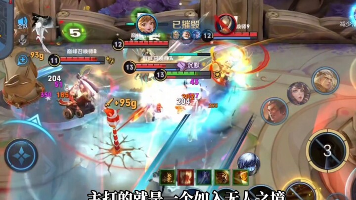 بالضبط، هذا الشعور الذي لا يُقهر!!!