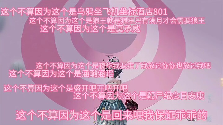 ท้าทายพาร์คัวร์แต่ห้ามแตะสีชมพู!