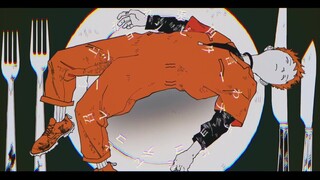 【أهو ساكادا】 زينة الشوكولاتة المرّة