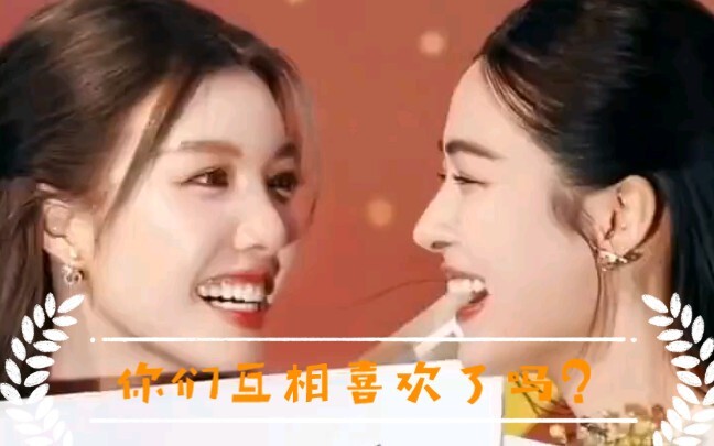 如果这都不算爱，还有什么好悲哀～两人那摩挲的拳头就当作是热吻了～（两个恋爱脑最适合谈恋爱了）
