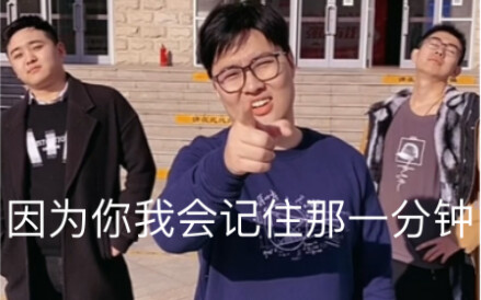 “What’s the date today?” Tianjin Foreign Studies University’s viral “hard work” recreation — “Becaus
