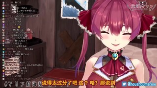 【مقطع لحم ناضج】تقليد ميكو شيا جيه ذهب إلى الشرطة. كابتن حقيقي، رائد حليبي.
