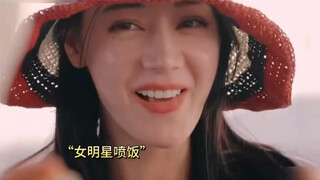 Hua Shao is a little sweetness in life🍬 "Flowers and Boys" Dilireba and Hu Xianxu