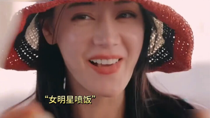 Hua Shao adalah sedikit manisnya hidup🍬 "Bunga dan Anak Laki-Laki" Dilireba dan Hu Xianxu