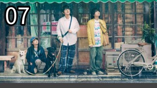 Chosen Home ep 7 (ENGSUB)