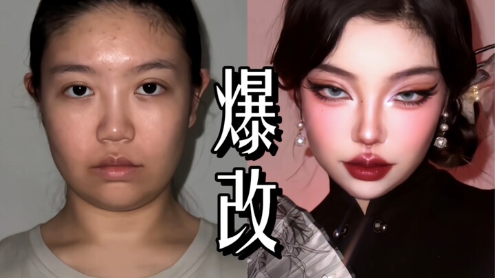 I hear “major makeovers” are all the rage lately?!
