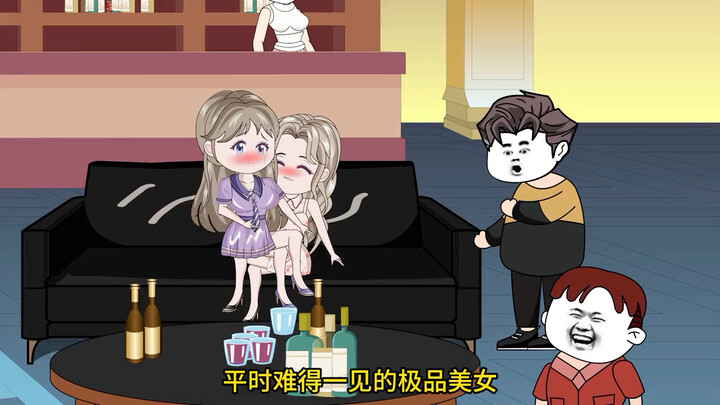 丁乐酒瓶爆头，太狠了