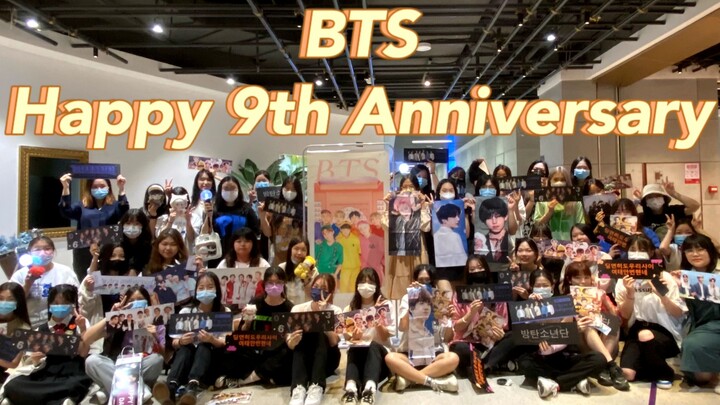 【防弹少年团BTS】0613出道九周年应援随机舞蹈专场 | 连续跳半小时防弹的舞有多累？