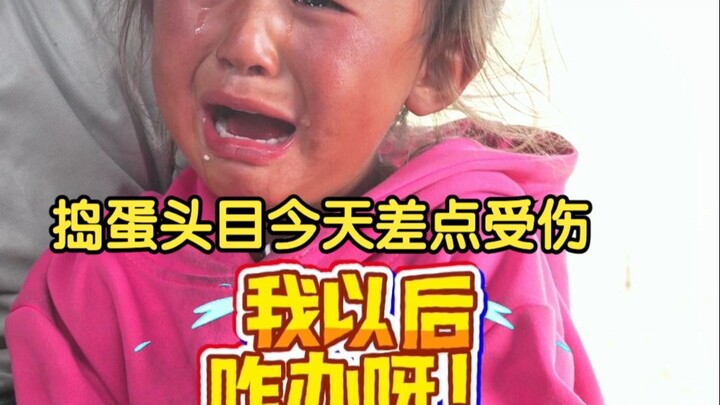 زعيم المشاغبين كاد يُصاب اليوم، ونحن مُجبرون على الانتقال من جديد!