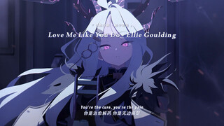 “洗澡神曲！洗澡放这首歌真的爽翻了”||《Love Me Like You Do》