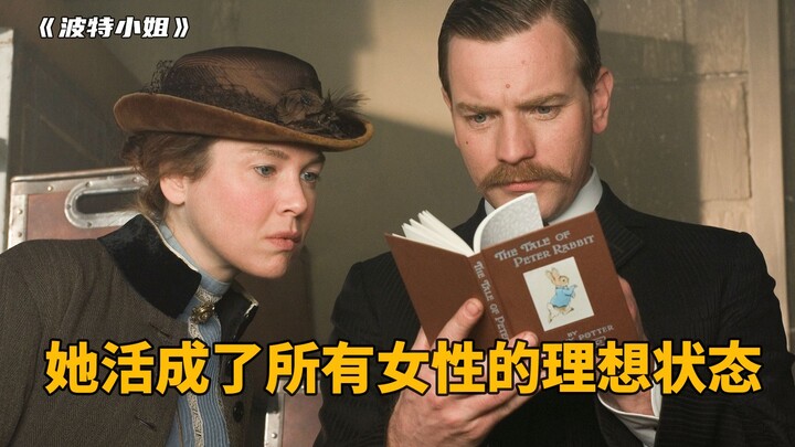 Người phụ nữ biến cuộc đời mình thành câu chuyện cổ tích: 32 tuổi gặp được tình yêu đích thực, trở t